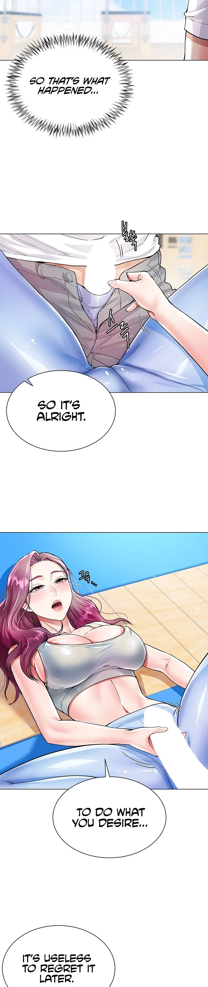 My Sister-in-law’s Skirt chapter 3 page 24