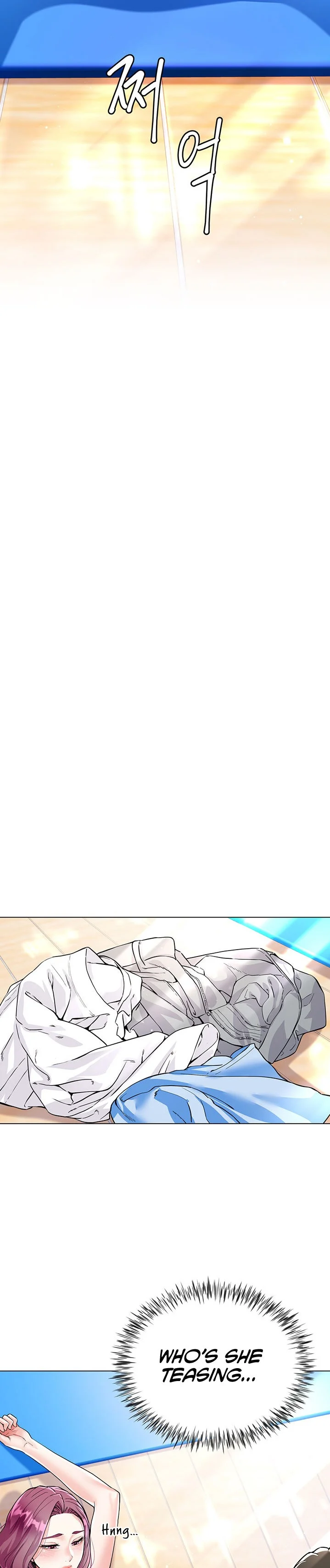 My Sister-in-law’s Skirt chapter 3 page 26