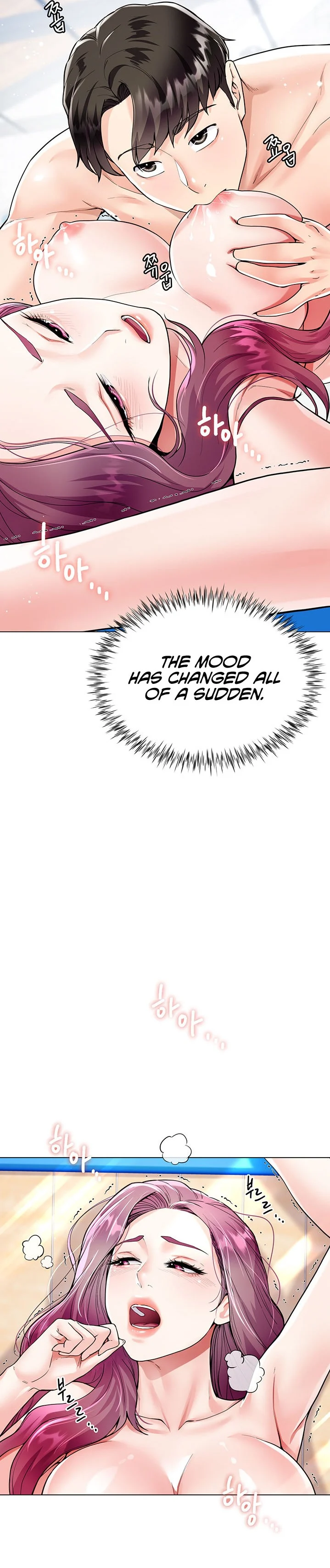 My Sister-in-law’s Skirt chapter 3 page 29
