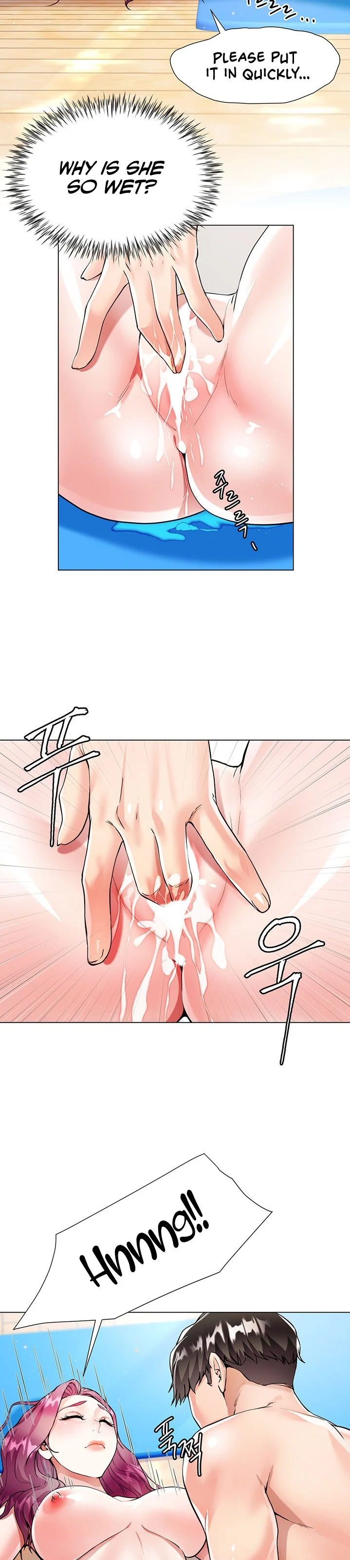 My Sister-in-law’s Skirt chapter 3 page 31