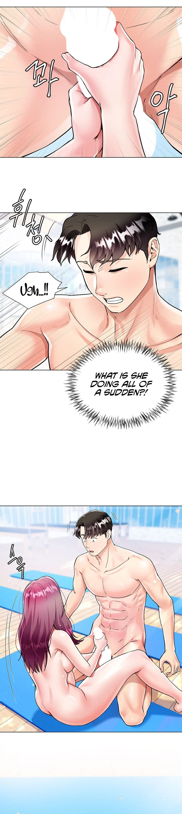 My Sister-in-law’s Skirt chapter 3 page 33