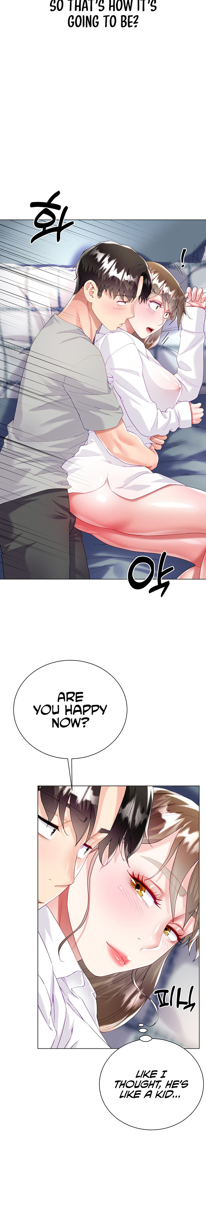 My Sister-in-law’s Skirt chapter 30 page 15