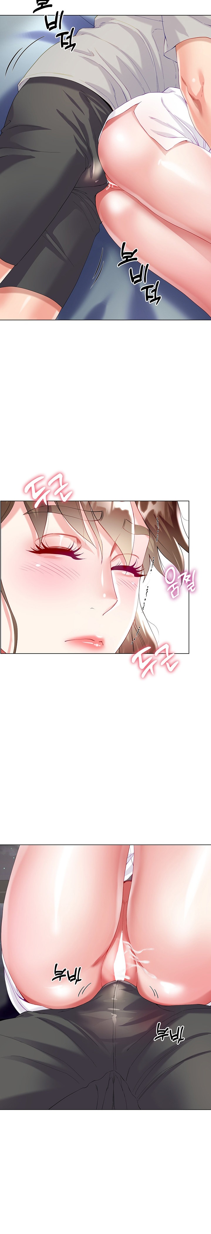My Sister-in-law’s Skirt chapter 30 page 18