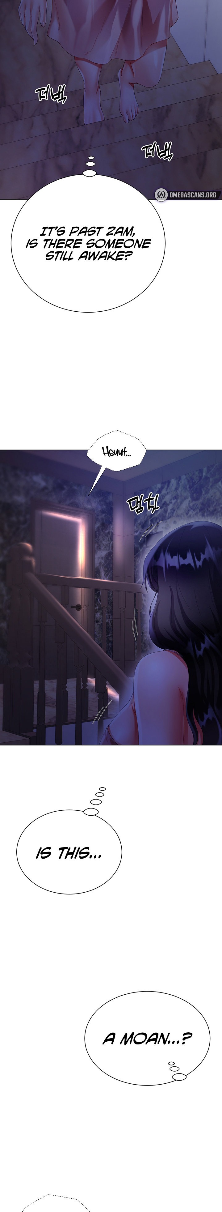 My Sister-in-law’s Skirt chapter 30 page 27