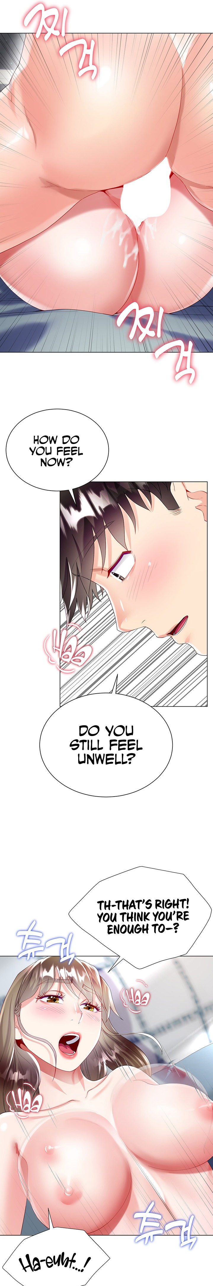 My Sister-in-law’s Skirt chapter 30 page 31