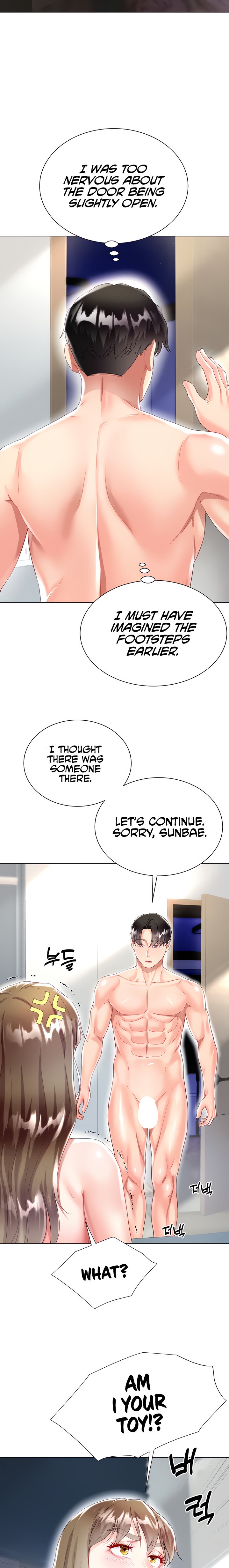 My Sister-in-law’s Skirt chapter 31 page 8