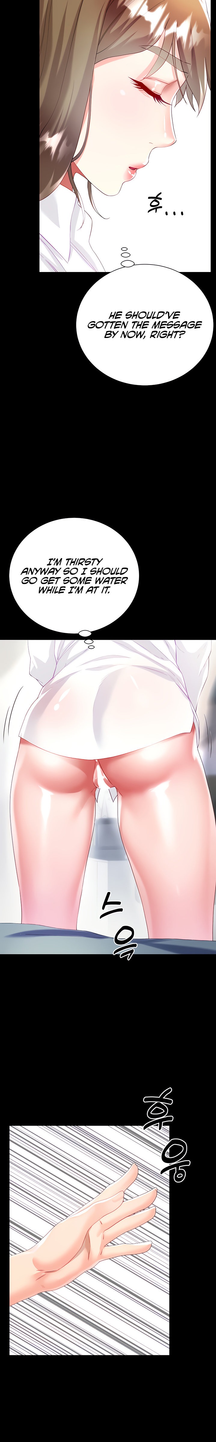 My Sister-in-law’s Skirt chapter 31 page 15