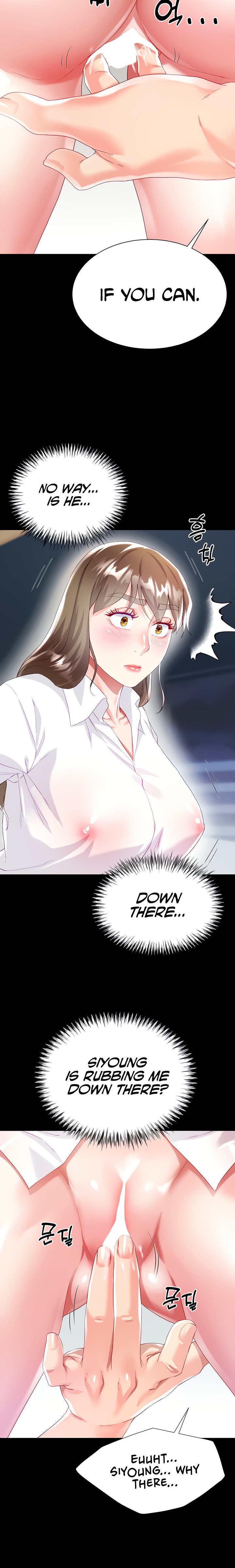My Sister-in-law’s Skirt chapter 31 page 18