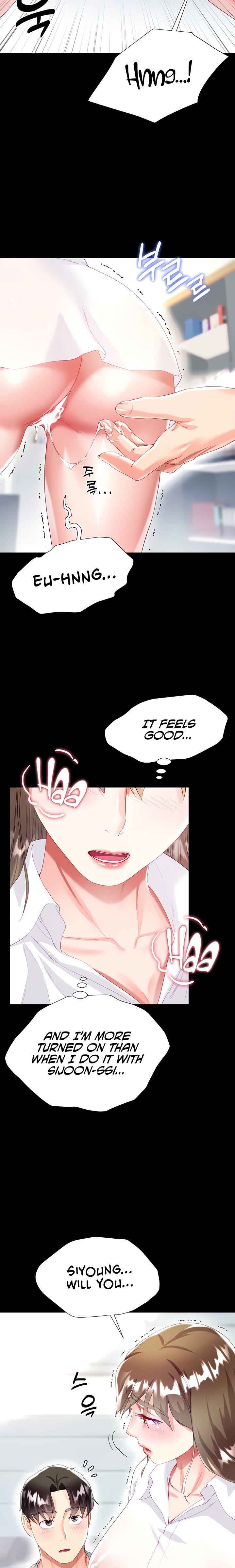 My Sister-in-law’s Skirt chapter 31 page 22