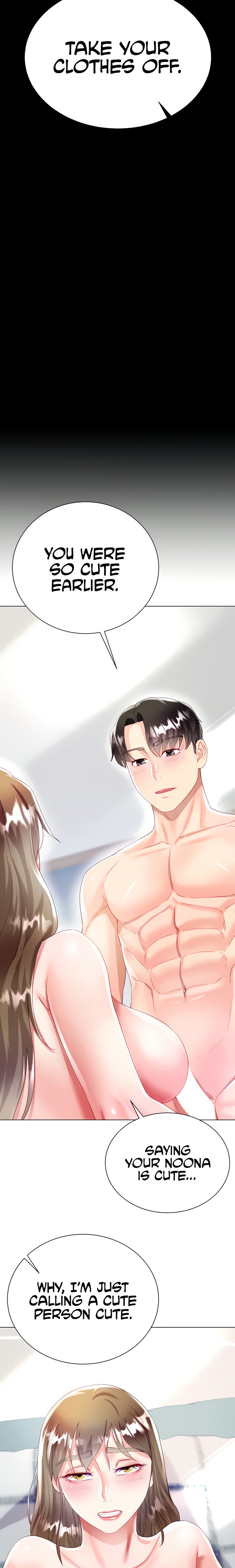 My Sister-in-law’s Skirt chapter 31 page 24