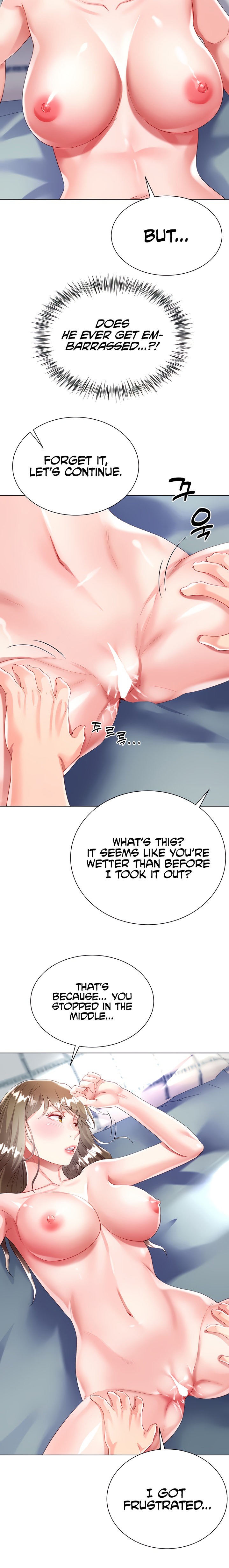 My Sister-in-law’s Skirt chapter 31 page 25