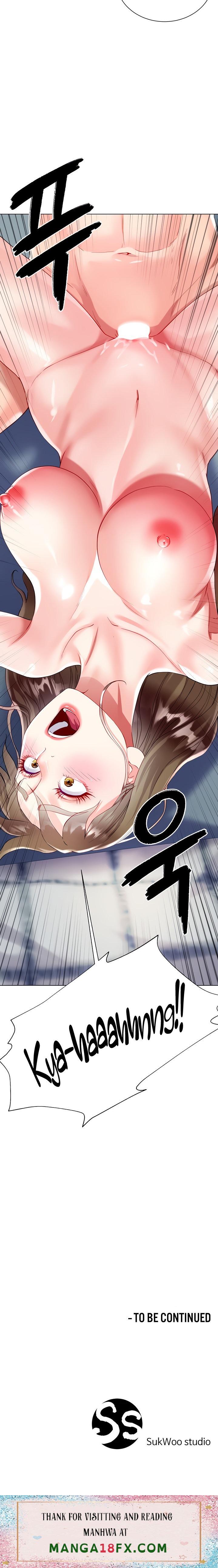 My Sister-in-law’s Skirt chapter 31 page 27
