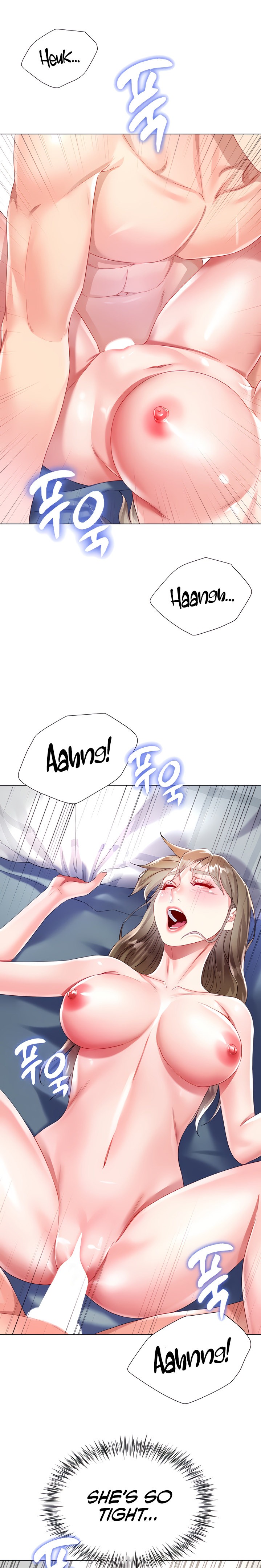 My Sister-in-law’s Skirt chapter 32 page 4
