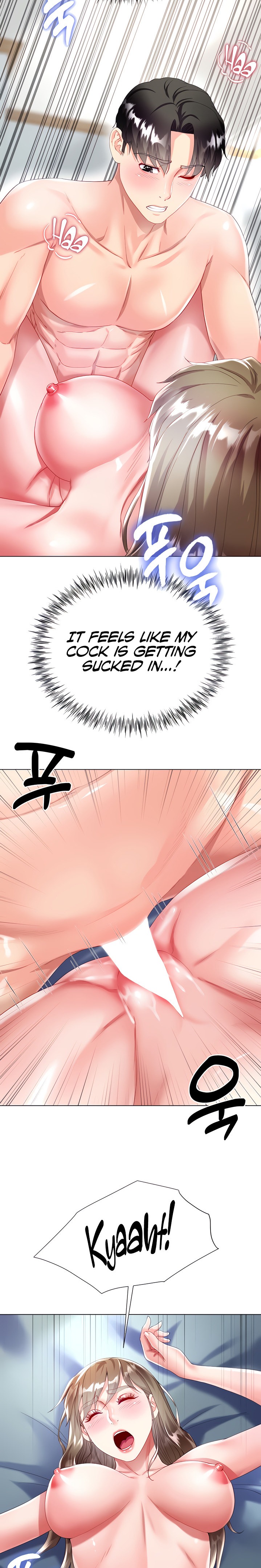 My Sister-in-law’s Skirt chapter 32 page 5