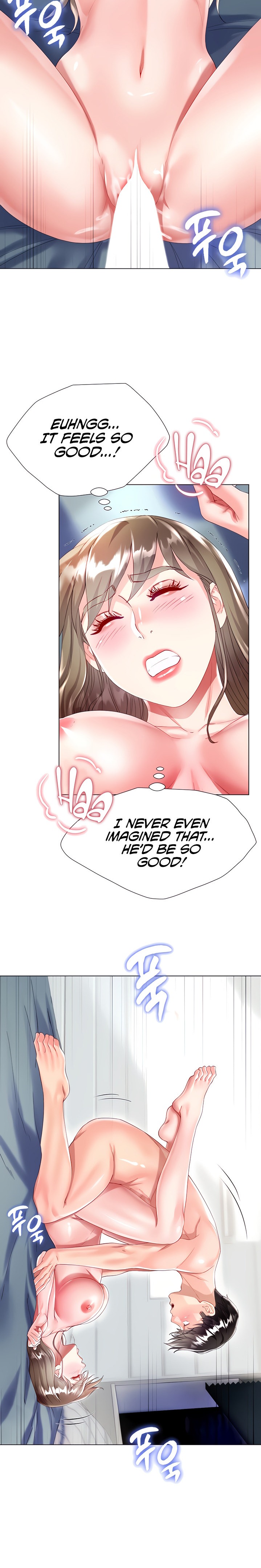 My Sister-in-law’s Skirt chapter 32 page 6