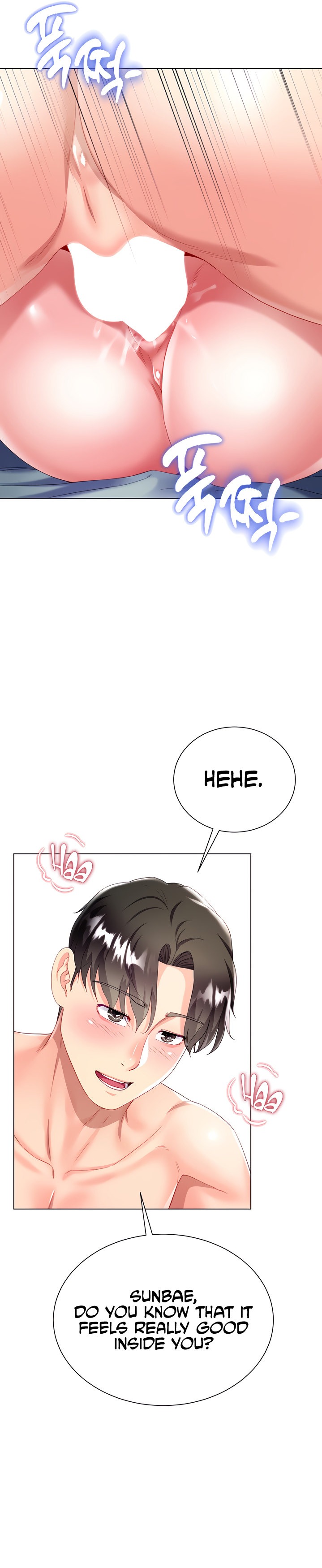 My Sister-in-law’s Skirt chapter 32 page 7