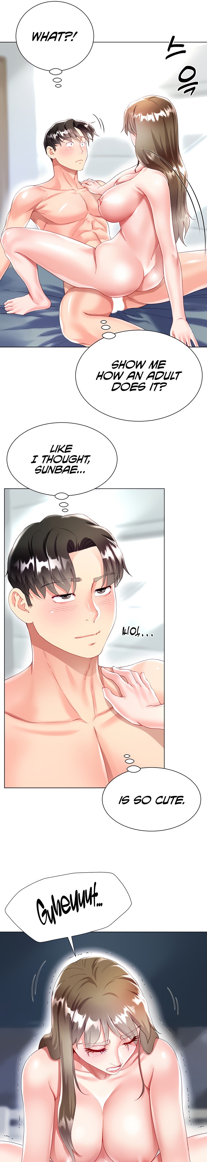 My Sister-in-law’s Skirt chapter 32 page 10