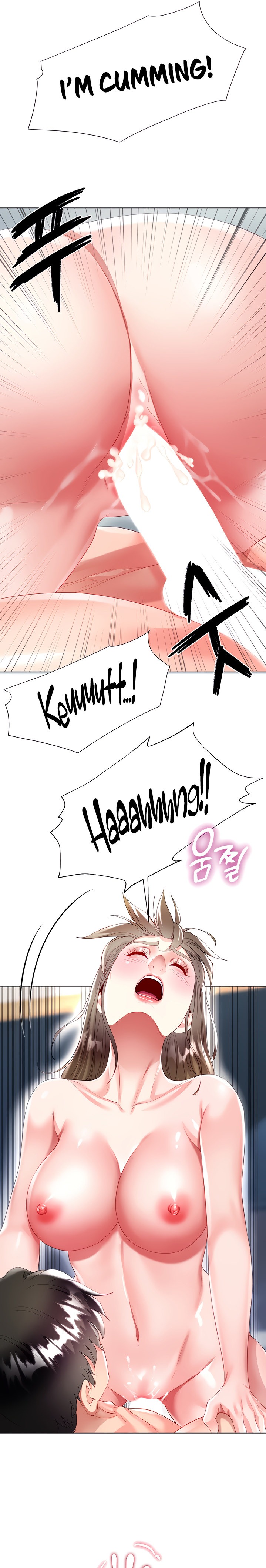 My Sister-in-law’s Skirt chapter 32 page 22