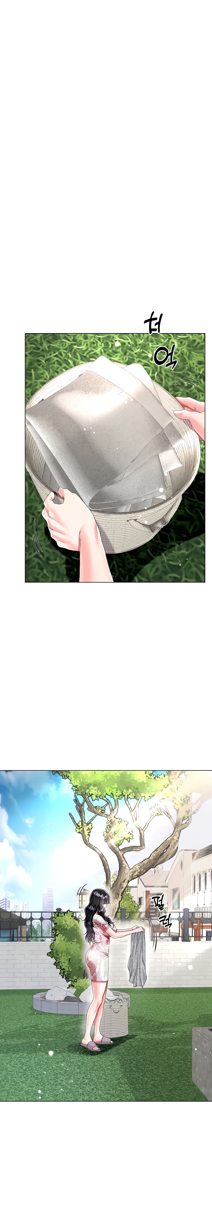 My Sister-in-law’s Skirt chapter 32 page 30