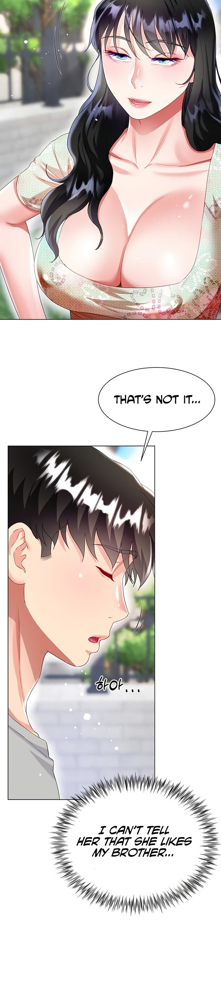 My Sister-in-law’s Skirt chapter 33 page 6