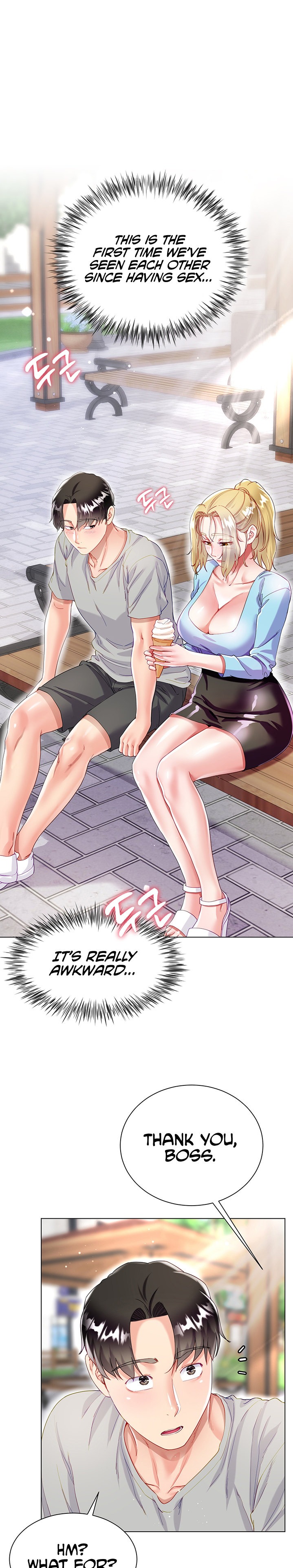 My Sister-in-law’s Skirt chapter 33 page 16