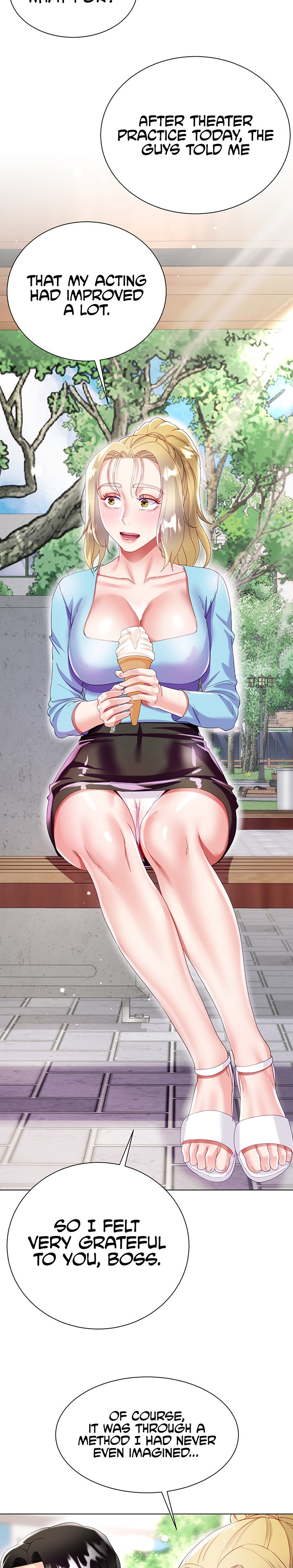 My Sister-in-law’s Skirt chapter 33 page 17