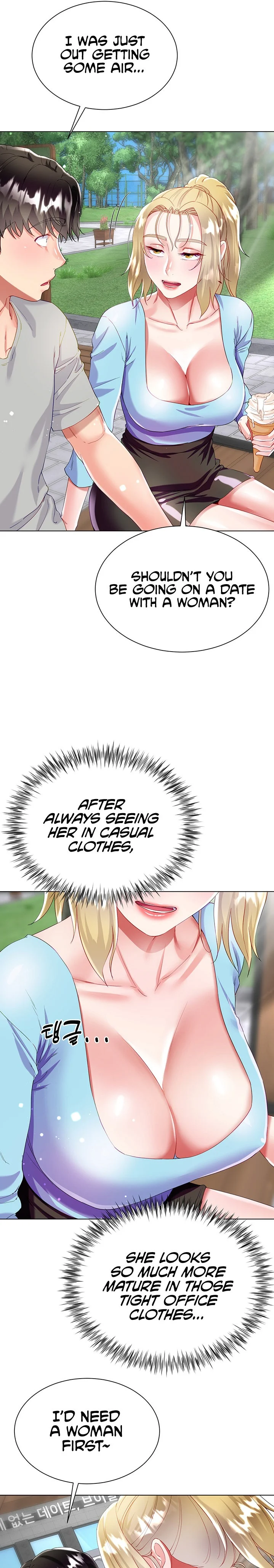 My Sister-in-law’s Skirt chapter 33 page 19