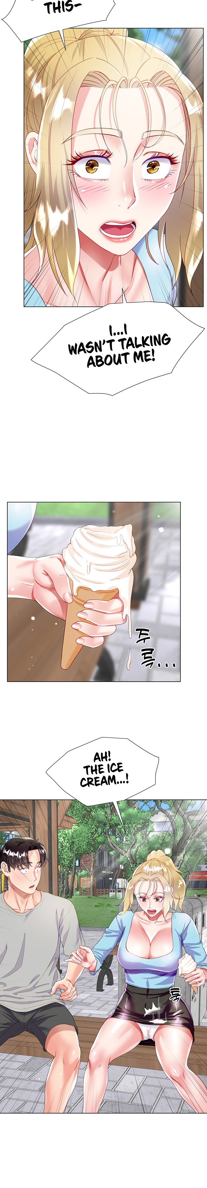 My Sister-in-law’s Skirt chapter 33 page 21