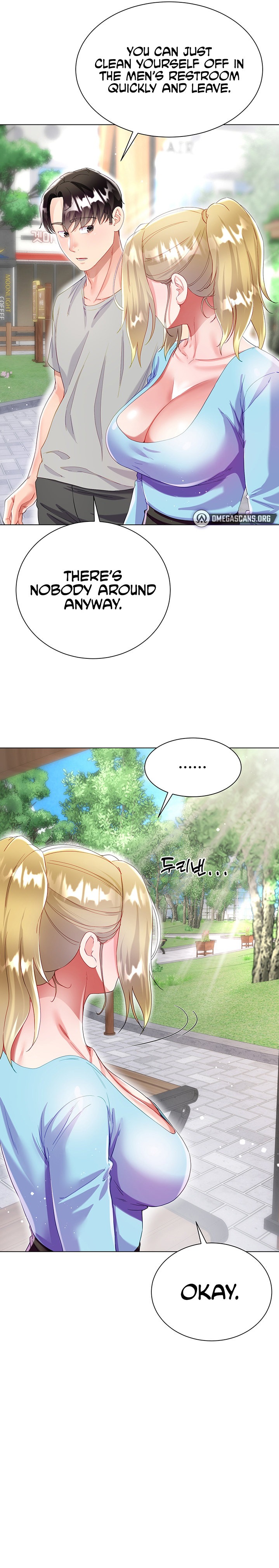 My Sister-in-law’s Skirt chapter 33 page 25