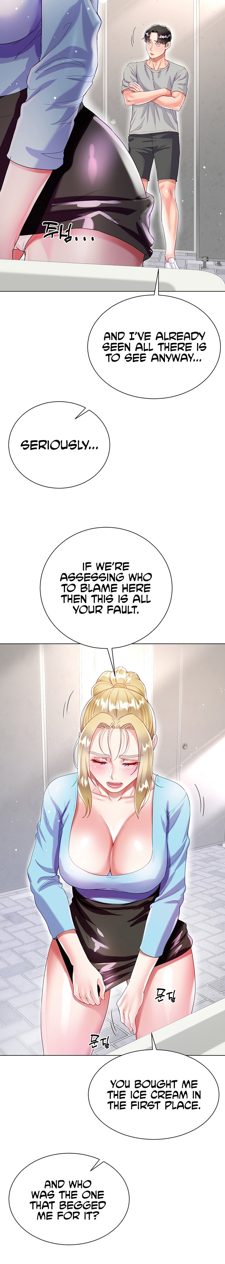 My Sister-in-law’s Skirt chapter 33 page 27