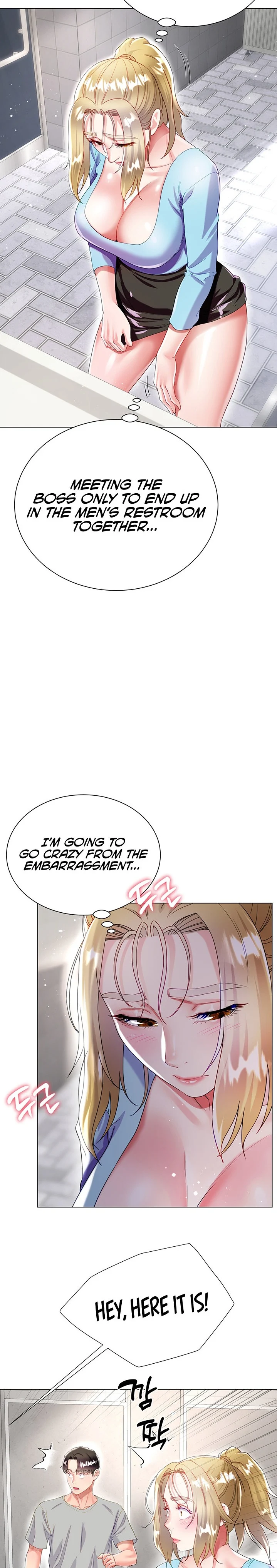 My Sister-in-law’s Skirt chapter 33 page 29