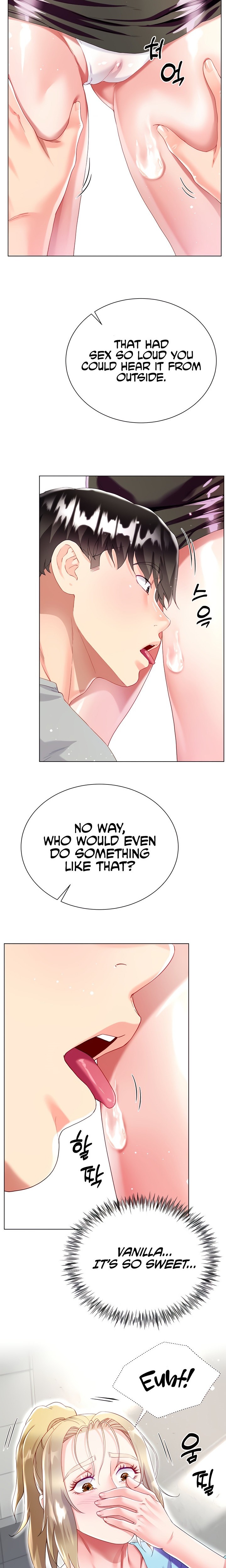 My Sister-in-law’s Skirt chapter 34 page 5