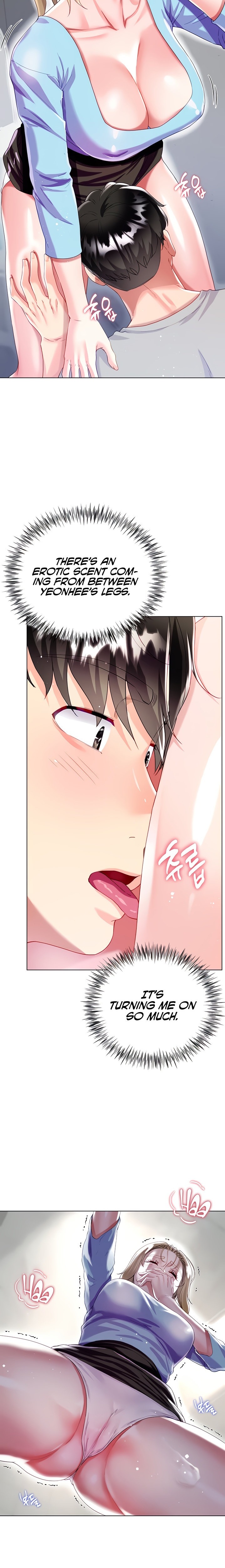 My Sister-in-law’s Skirt chapter 34 page 6
