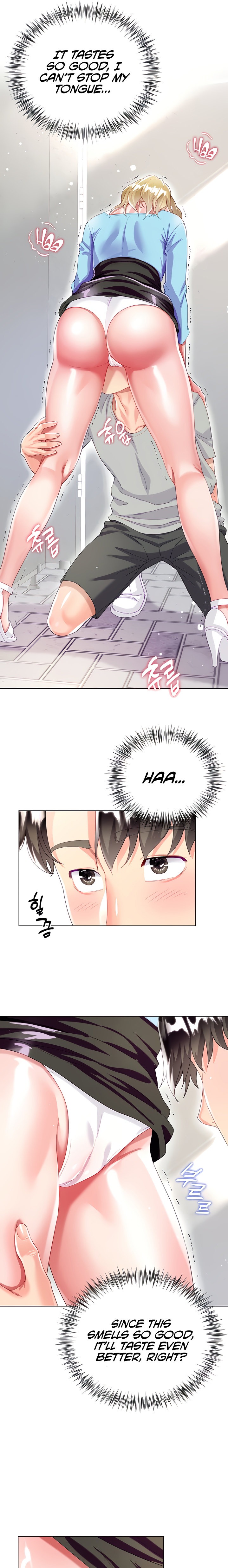 My Sister-in-law’s Skirt chapter 34 page 7