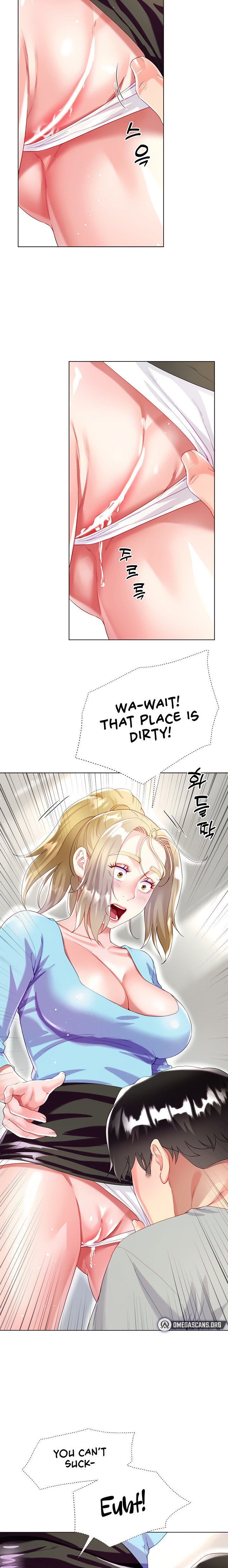 My Sister-in-law’s Skirt chapter 34 page 8