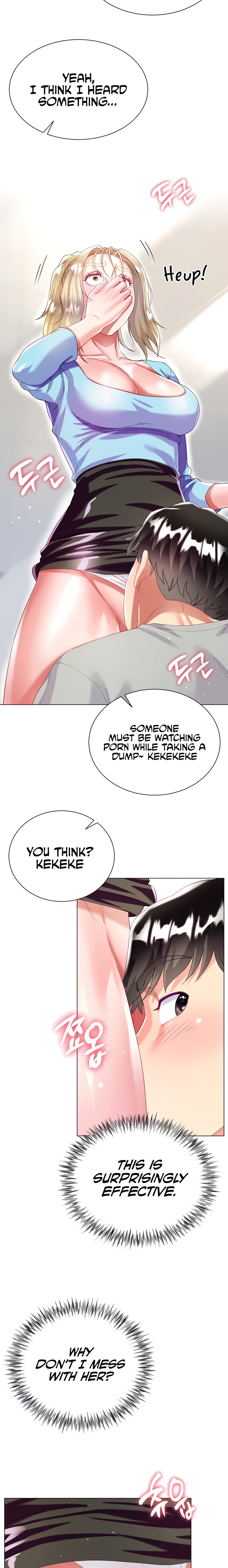 My Sister-in-law’s Skirt chapter 34 page 10