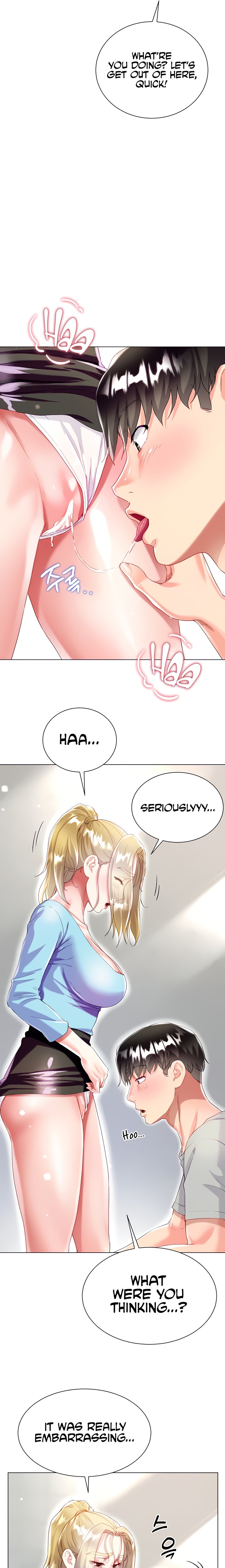 My Sister-in-law’s Skirt chapter 34 page 13