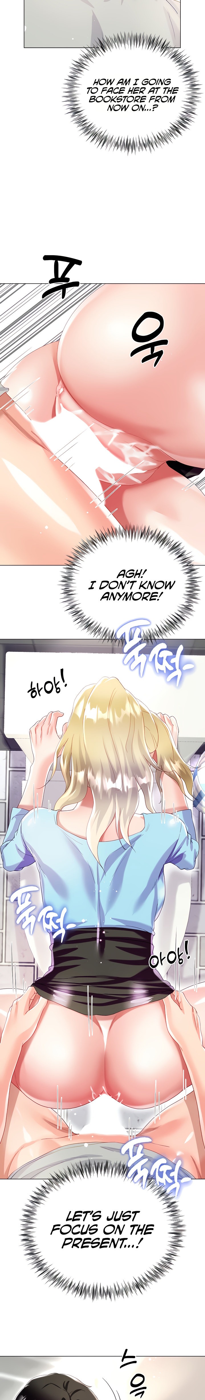 My Sister-in-law’s Skirt chapter 34 page 21