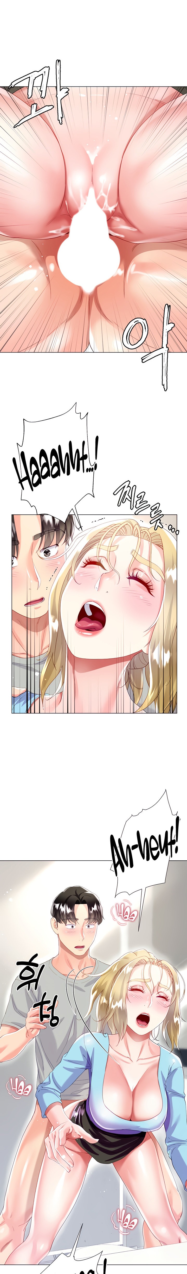 My Sister-in-law’s Skirt chapter 34 page 23