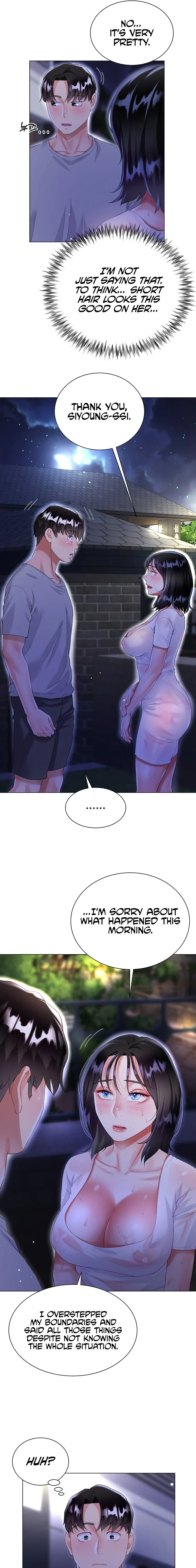 My Sister-in-law’s Skirt chapter 35 page 5