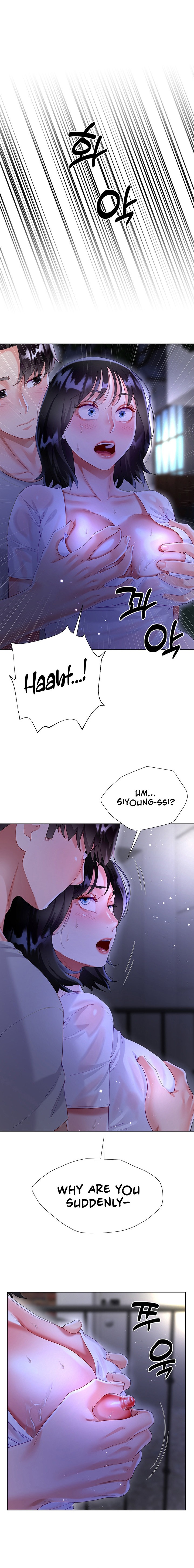 My Sister-in-law’s Skirt chapter 35 page 8