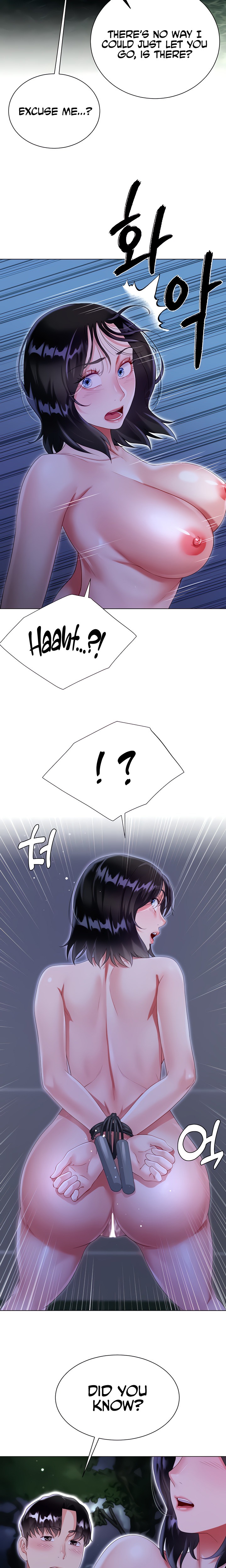 My Sister-in-law’s Skirt chapter 36 page 16