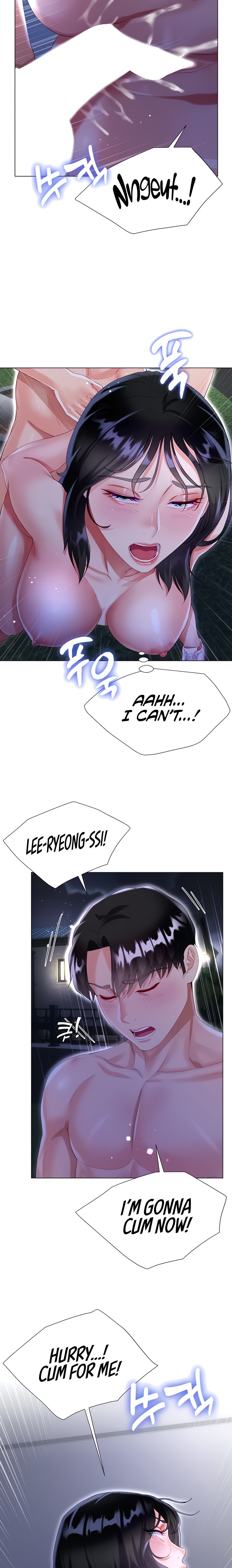 My Sister-in-law’s Skirt chapter 36 page 21