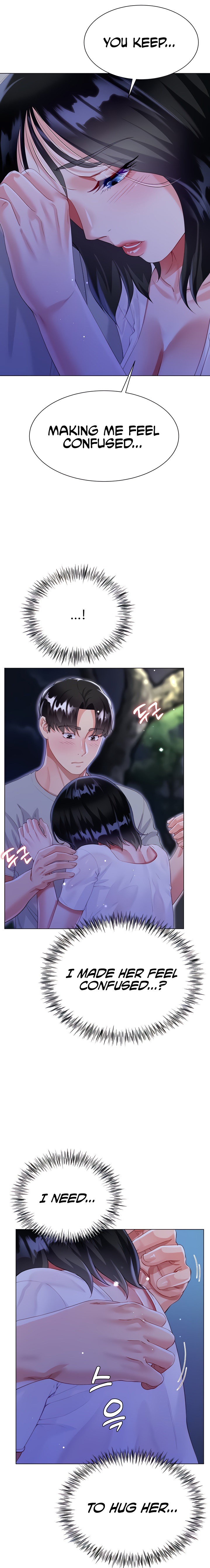 My Sister-in-law’s Skirt chapter 36 page 27