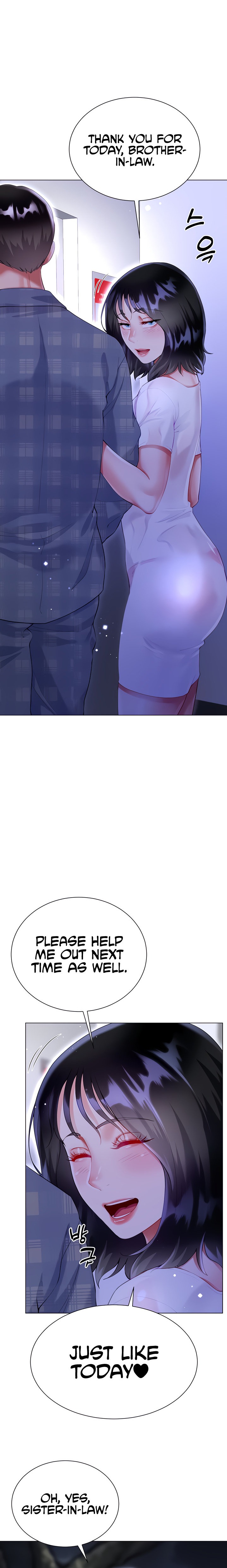 My Sister-in-law’s Skirt chapter 37 page 6