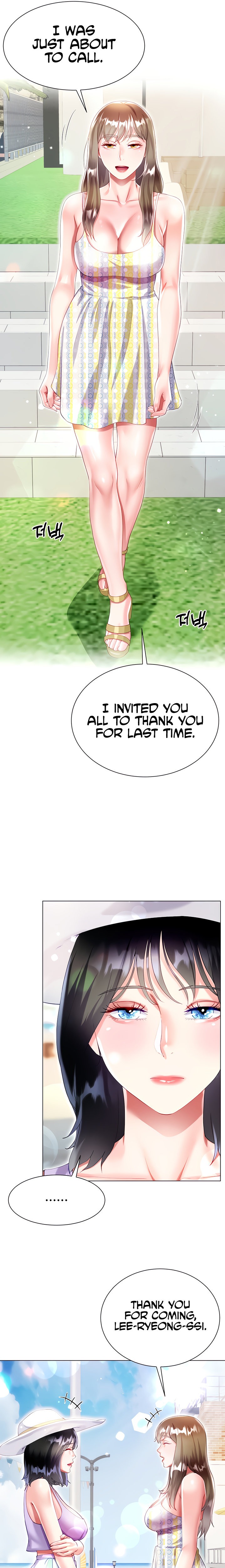 My Sister-in-law’s Skirt chapter 37 page 15