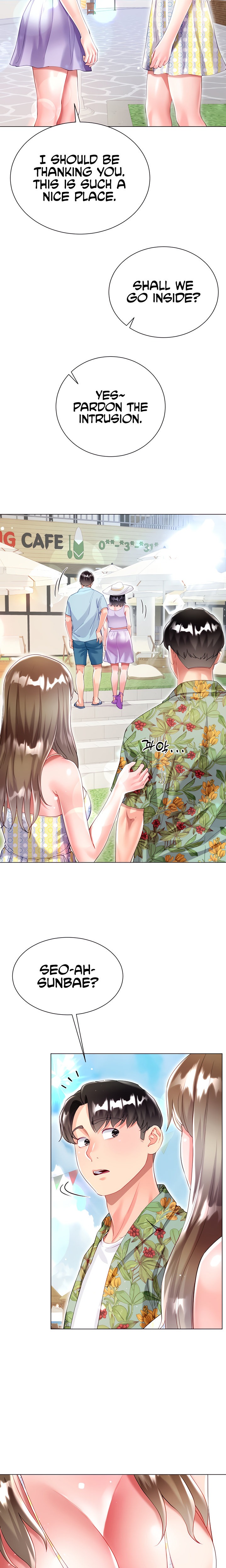 My Sister-in-law’s Skirt chapter 37 page 16