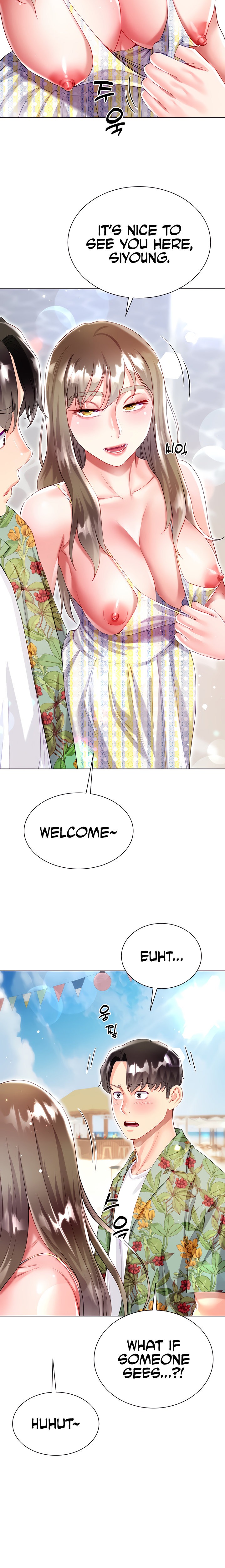 My Sister-in-law’s Skirt chapter 37 page 17