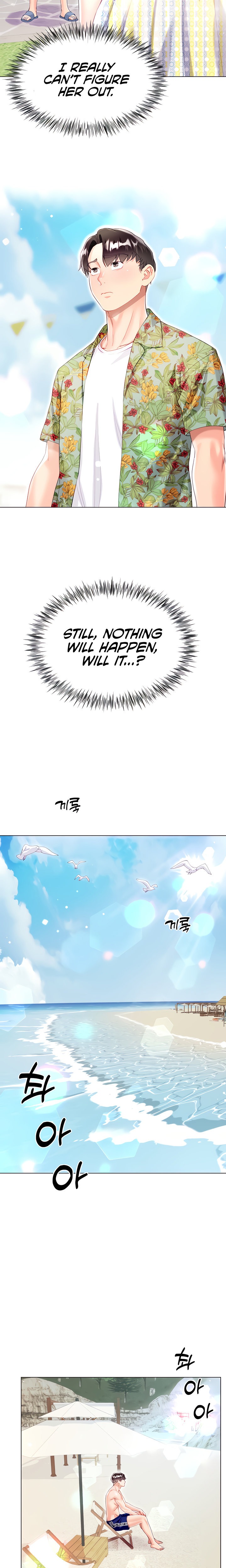 My Sister-in-law’s Skirt chapter 37 page 19