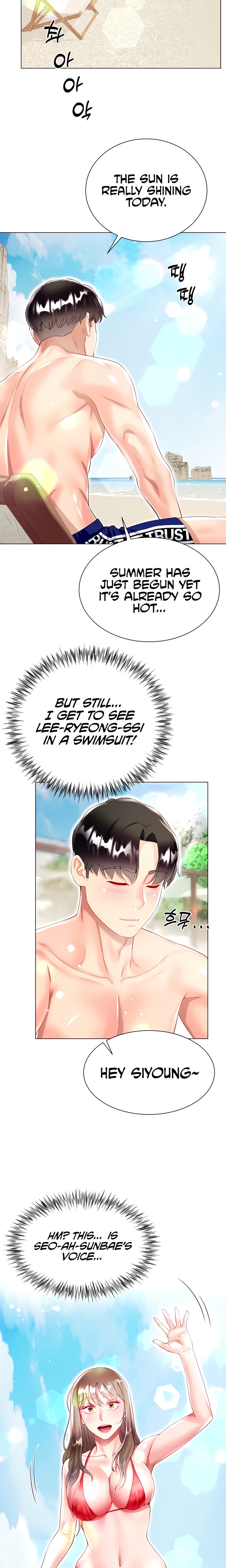 My Sister-in-law’s Skirt chapter 37 page 20